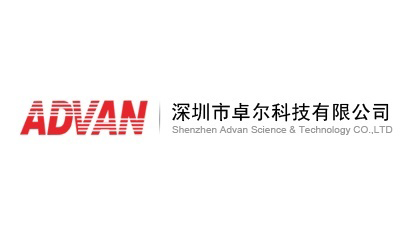 Advan